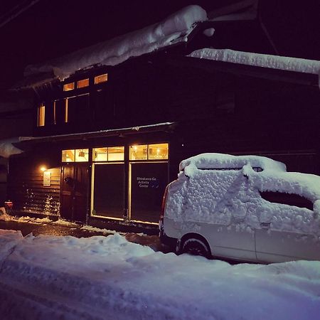 Guesthouse Shirakawa-Go Inn Exterior foto